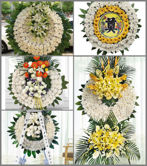 安徽阜阳市临泉县长官镇柳树沟村花圈速递